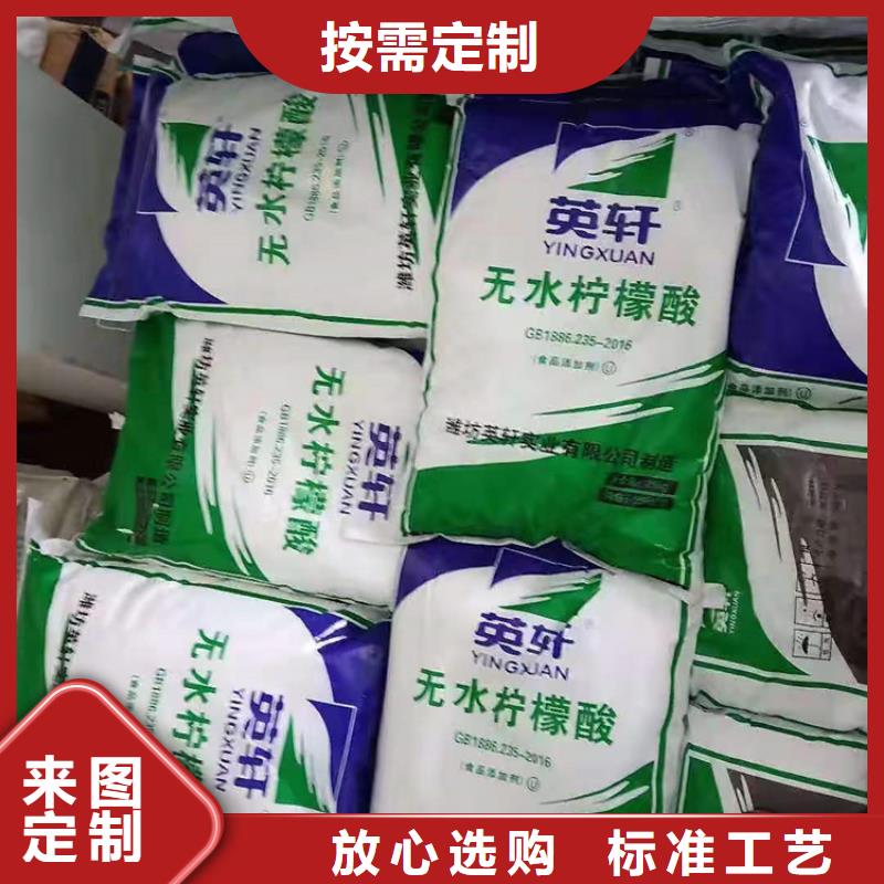 回收硫酸亚锡原厂制造