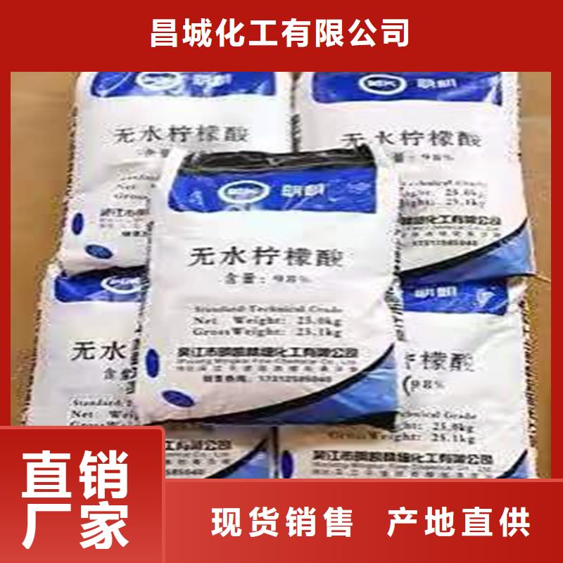 回收硫酸亚锡氢氧化锂回收量大更优惠