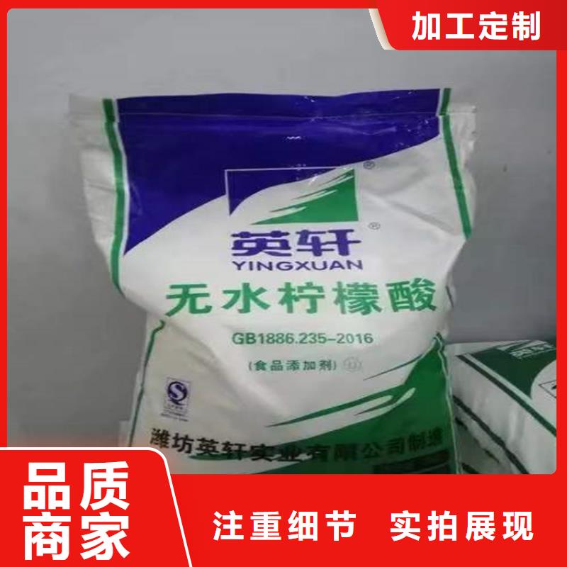 回收硫酸亚锡工程施工案例