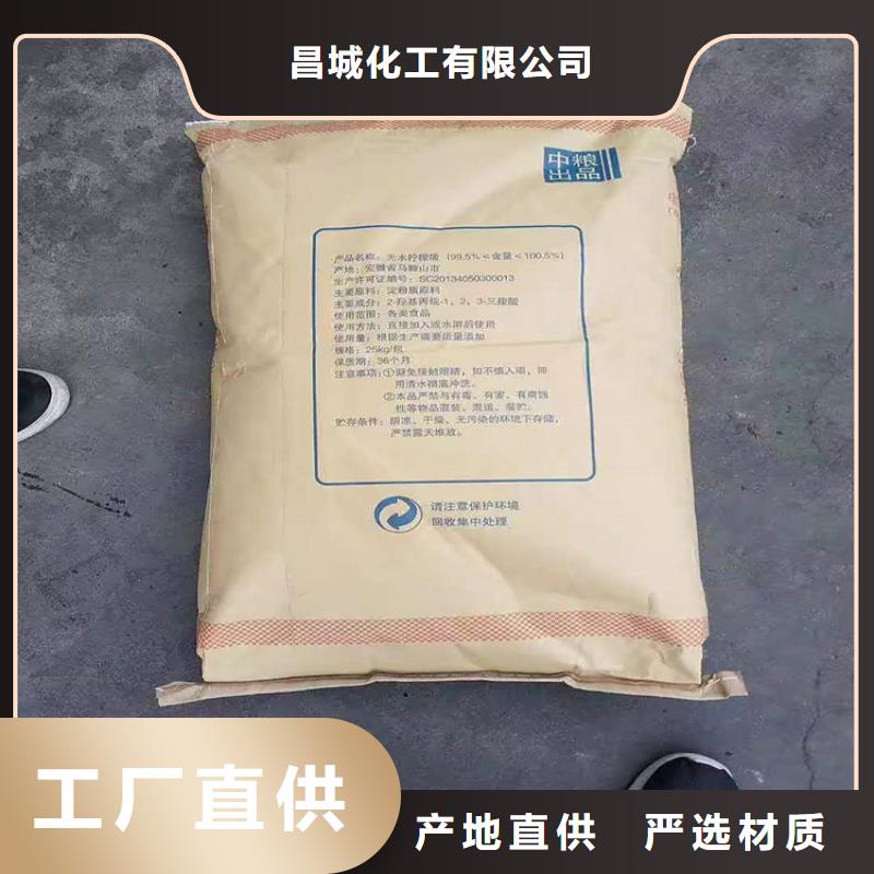 回收硫酸亚锡回收氧化亚铜当地厂家值得信赖
