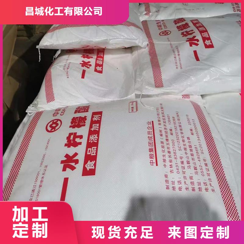回收硫酸亚锡_回收铂金水为品质而生产