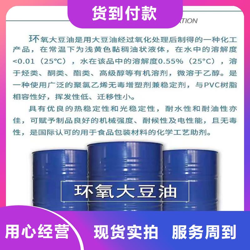 回收硫酸亚锡油漆回收一手货源源头厂家