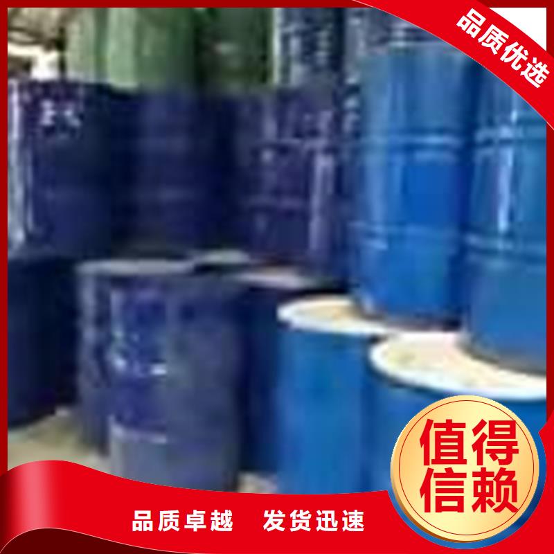  回收硫酸亚锡优良材质