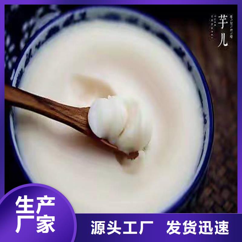  回收硫酸亚锡应用广泛