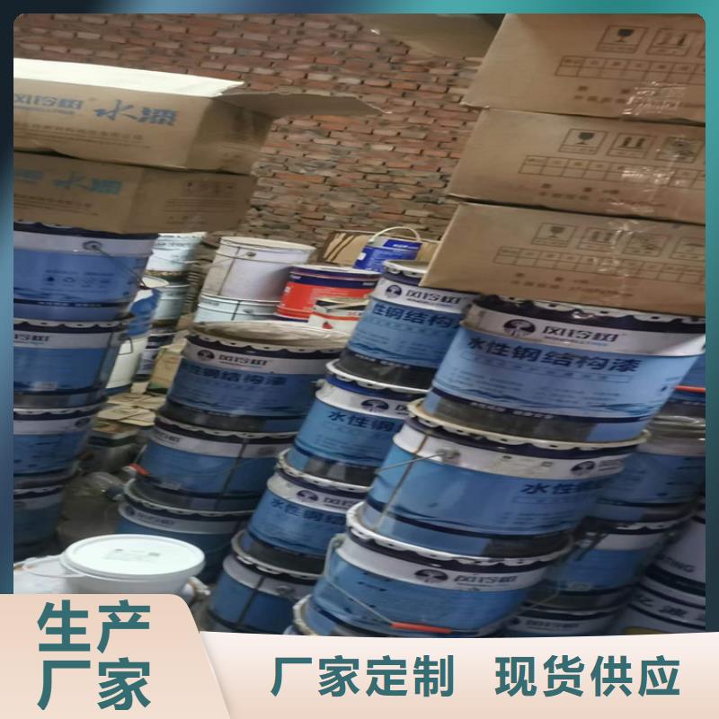 回收硫酸亚锡直销厂家