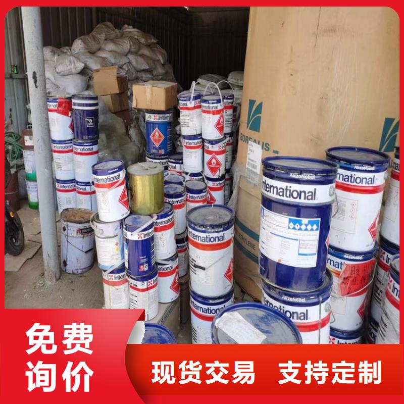 回收硫酸亚锡工程施工案例