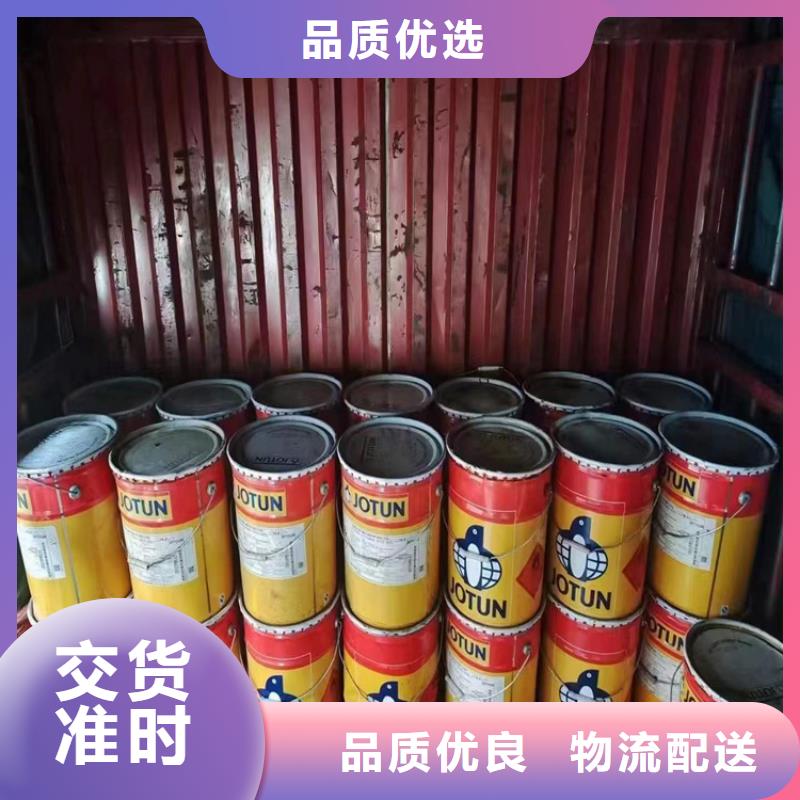 回收硫酸亚锡本地厂家值得信赖