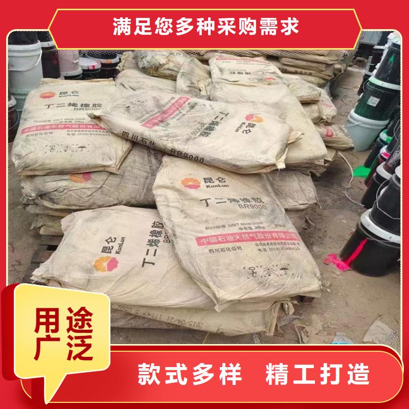 回收硫酸亚锡回收沥青源厂直接供货