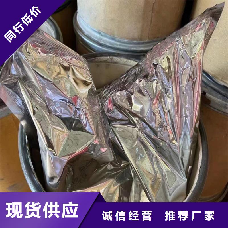回收硫酸亚锡常年出售