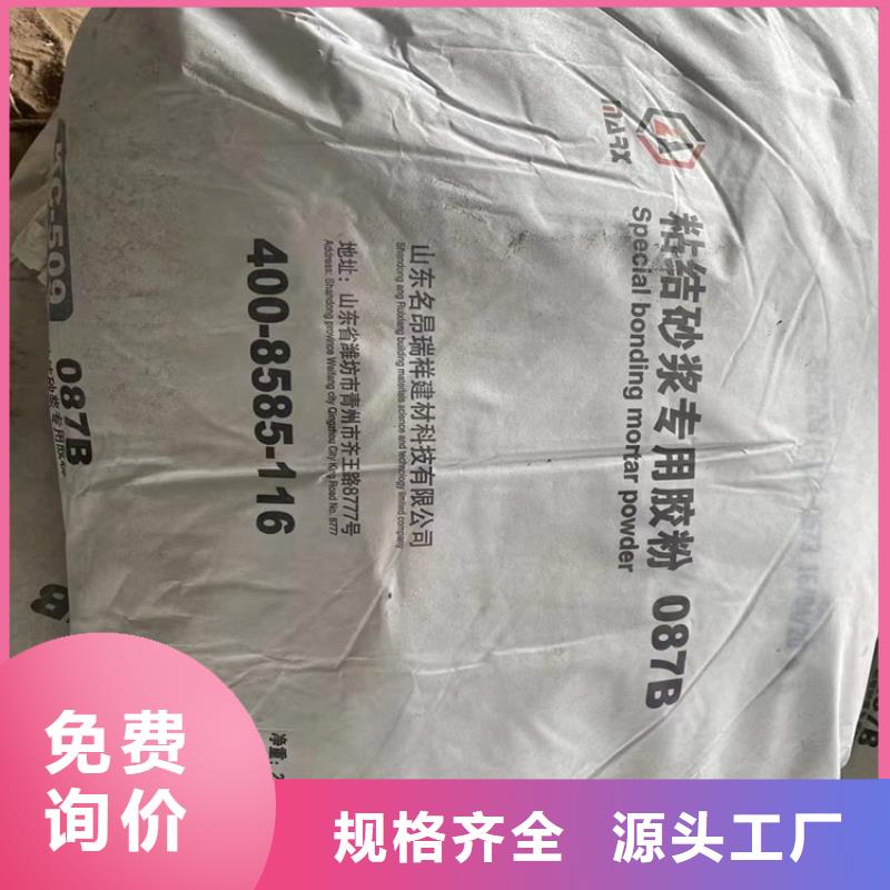 回收硫酸亚锡专业信赖厂家