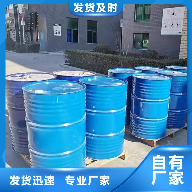 【回收硫酸亚锡】硅胶回收满足客户所需
