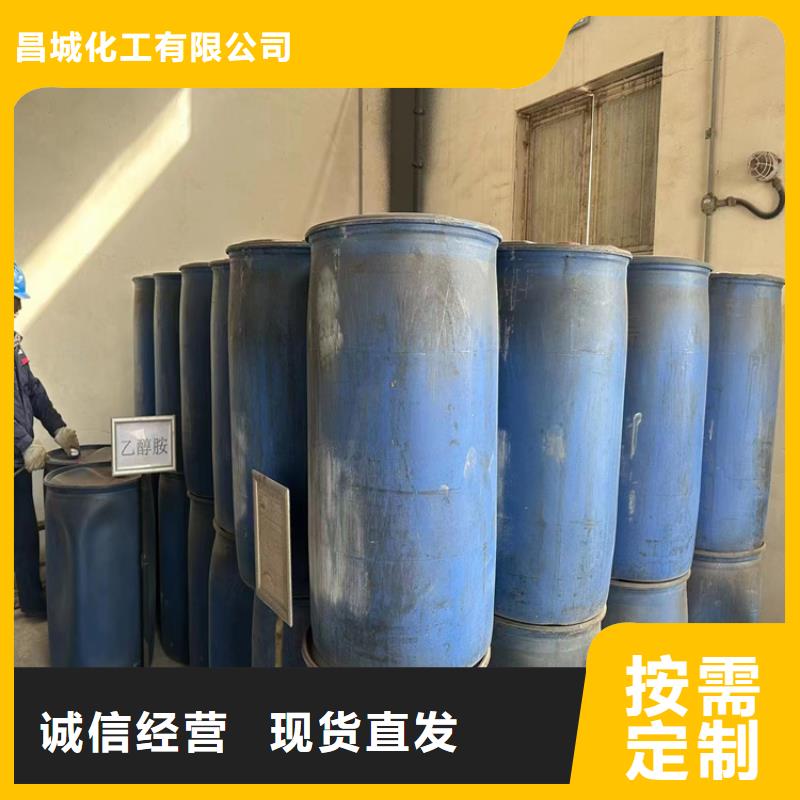 回收硫酸亚锡回收涮罐水主推产品