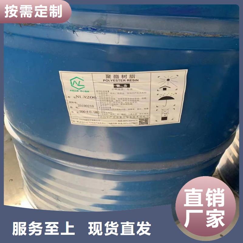  回收食品添加剂质检合格出厂