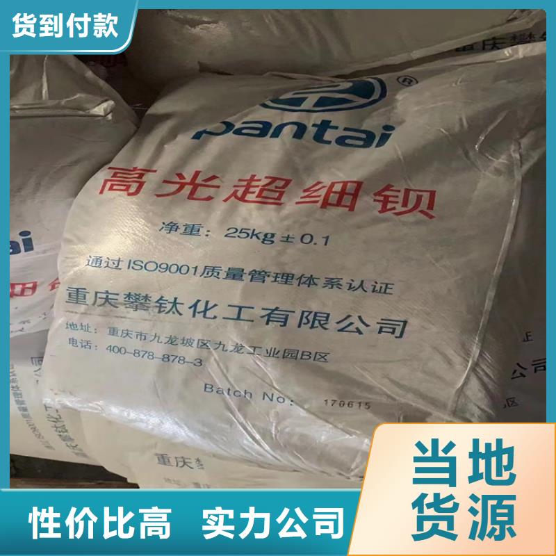 回收食品添加剂细节严格凸显品质