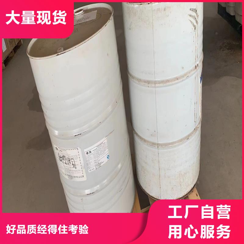 回收食品添加剂-回收锌粉品质优选