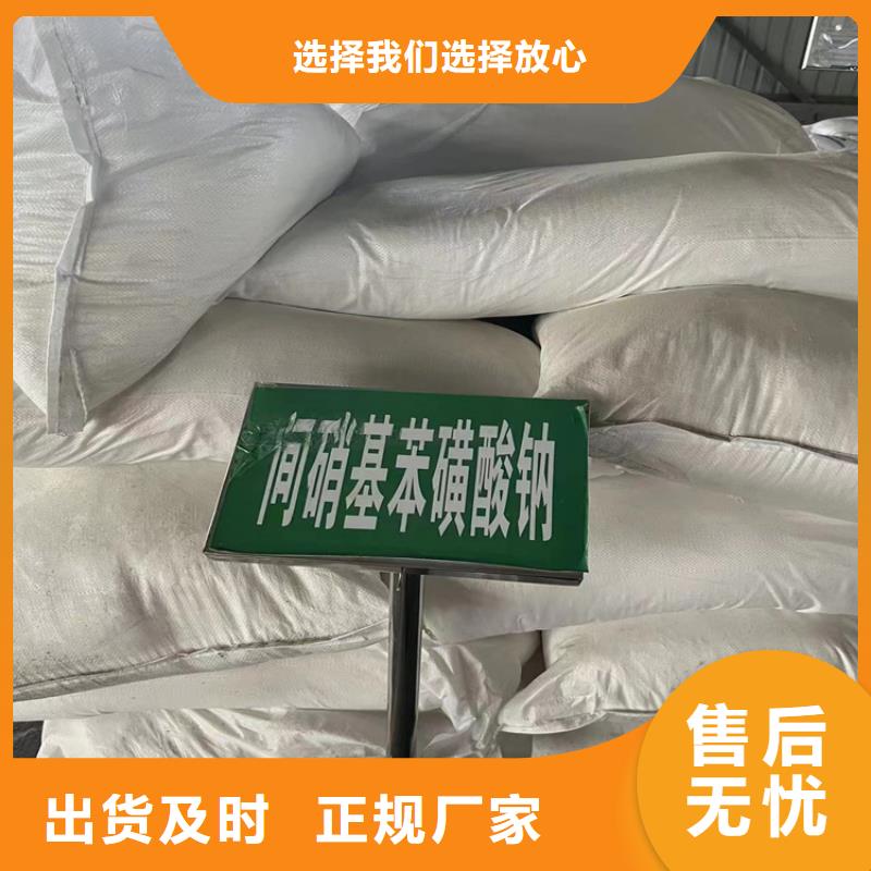 回收食品添加剂细节决定成败