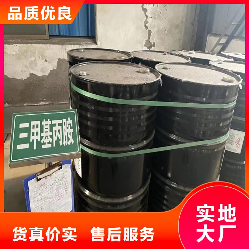 回收食品添加剂畅销本地