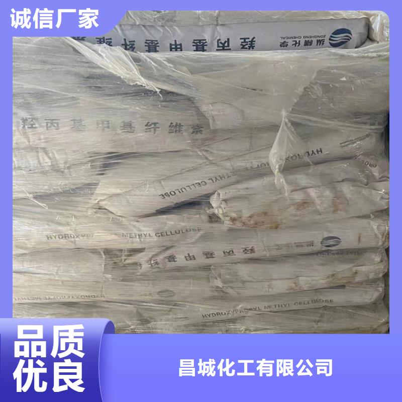 回收食品添加剂厂家案例