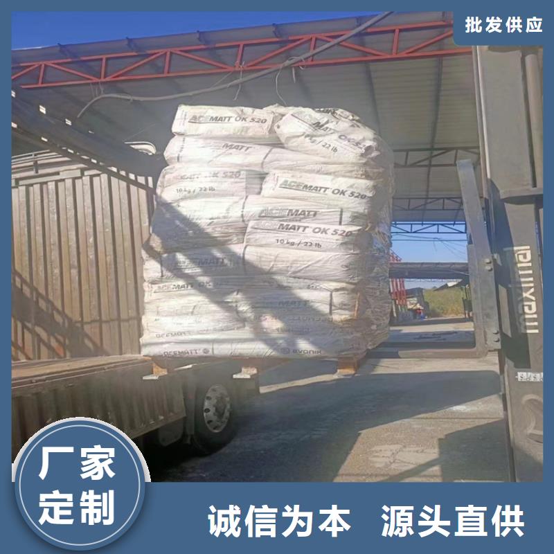 回收食品添加剂厂家定制