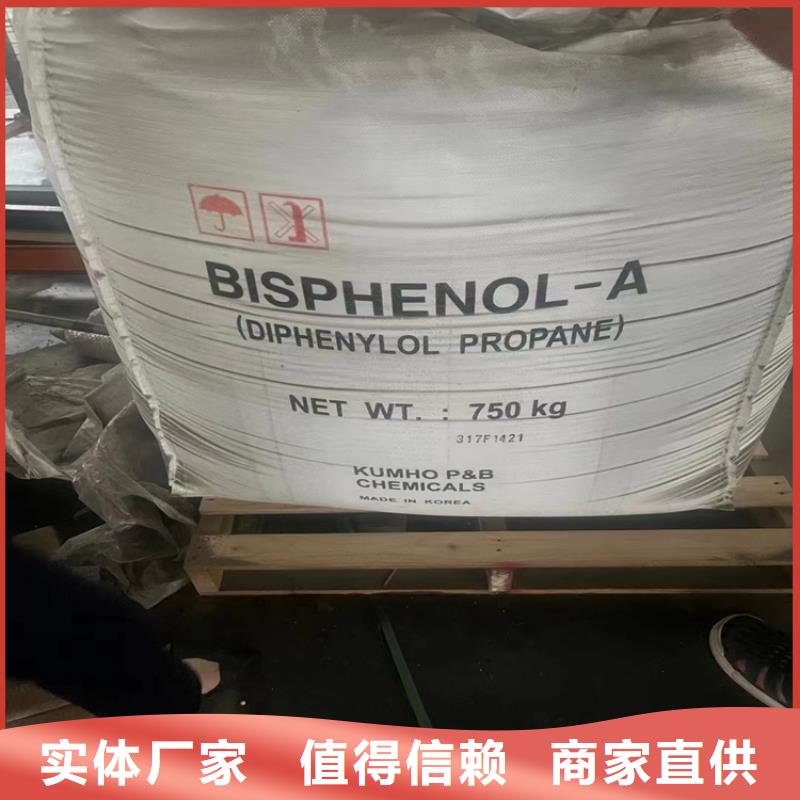 回收食品添加剂品质做服务