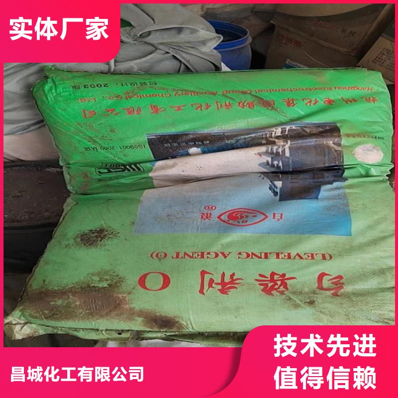 回收食品添加剂回收树脂生产型