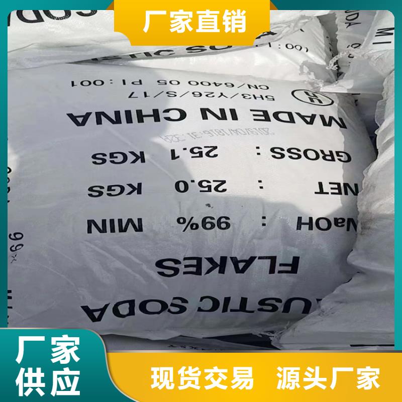 回收食品添加剂物美价优