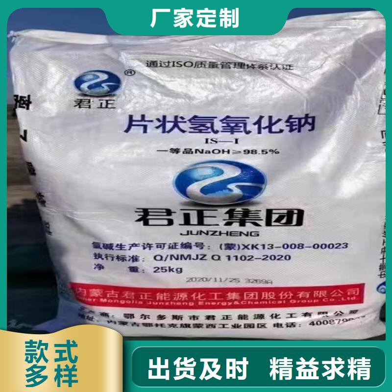 回收食品添加剂厂家拥有先进的设备