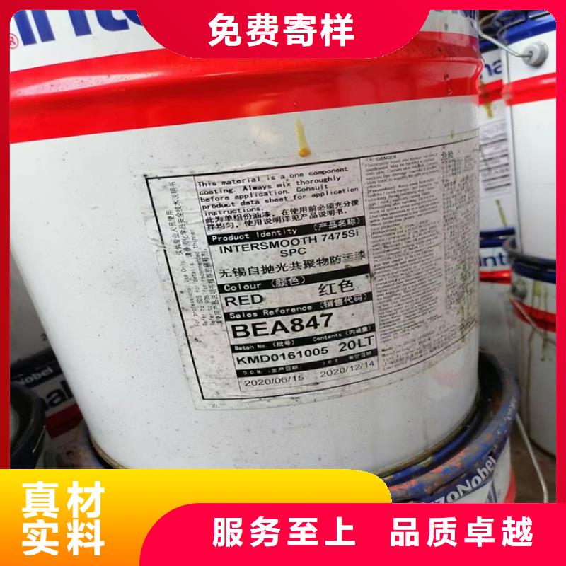 回收食品添加剂畅销本地