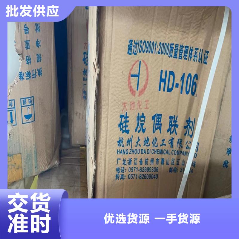 回收食品添加剂【回收锌粉】同行低价