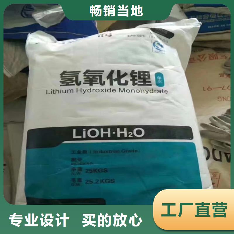  回收食品添加剂N年大品牌