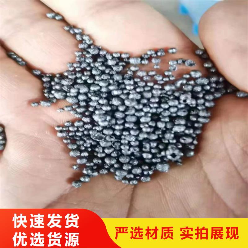 回收食品添加剂 联苯胺黄G回收价格合理