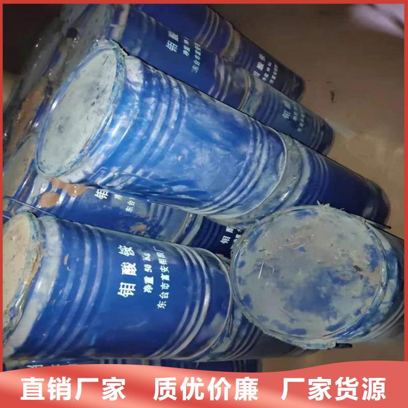 回收食品添加剂认准大品牌厂家