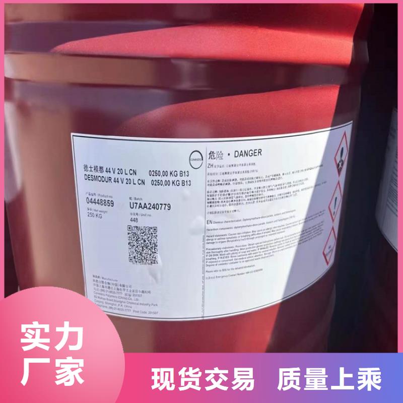 回收食品添加剂,回收黑白料品质好才是硬道理