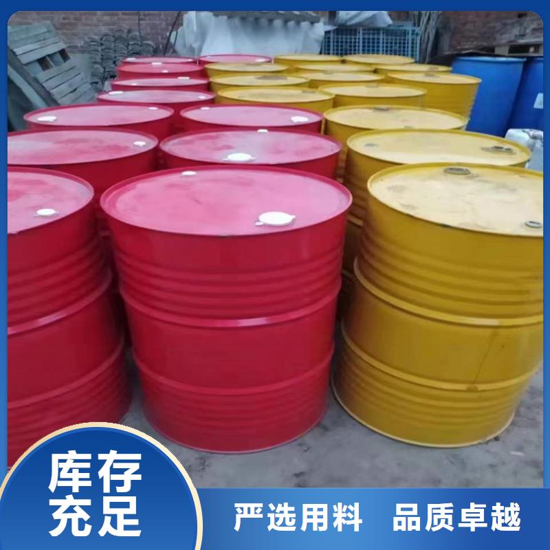 回收食品添加剂_联苯胺黄G回收量少也做
