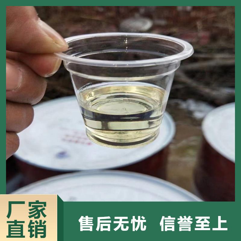 回收食品添加剂【回收硅油】多年实力厂家