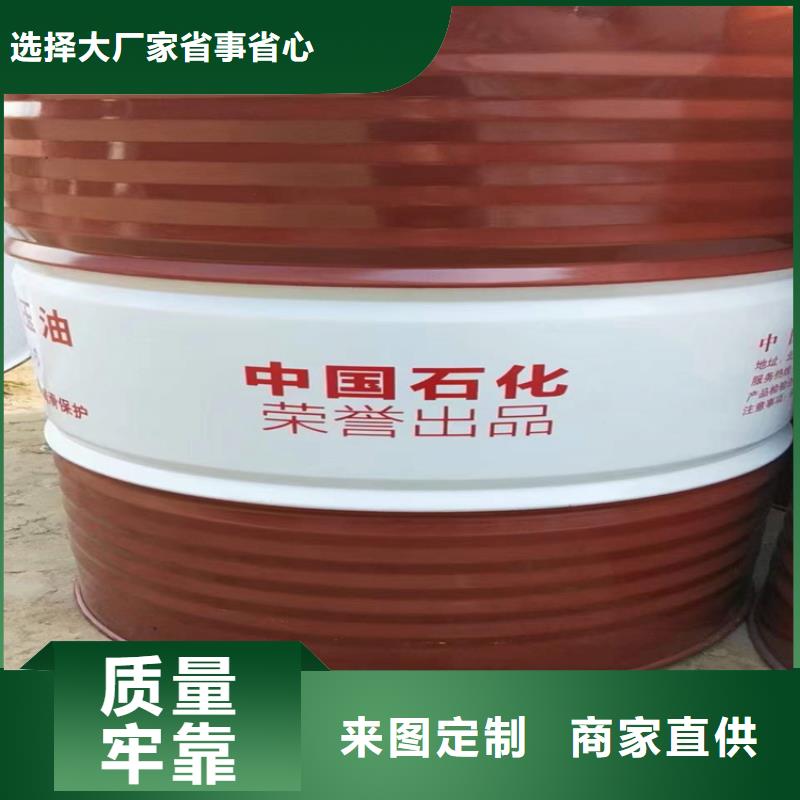 回收食品添加剂实力才是硬道理