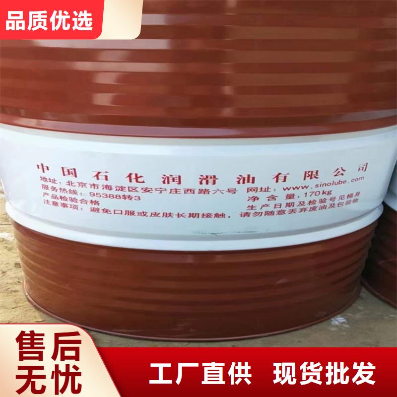 回收食品添加剂,回收黑白料品质好才是硬道理
