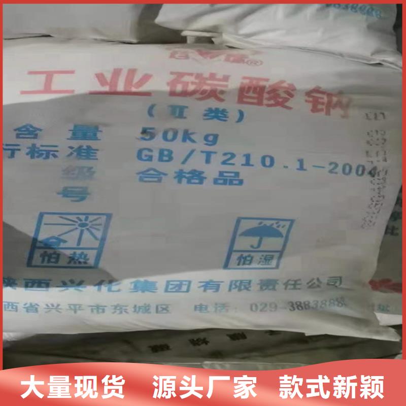 回收食品添加剂价格公道合理