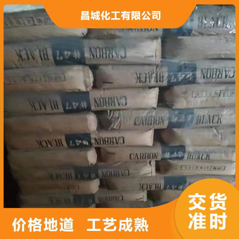 回收食品添加剂出厂严格质检