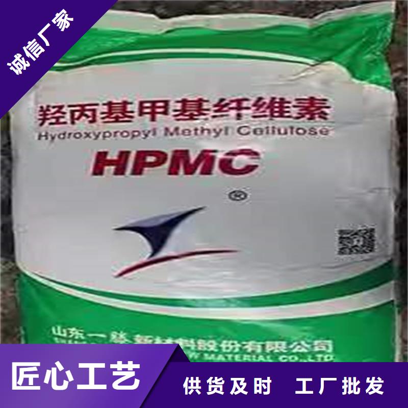 回收食品添加剂支持批发零售