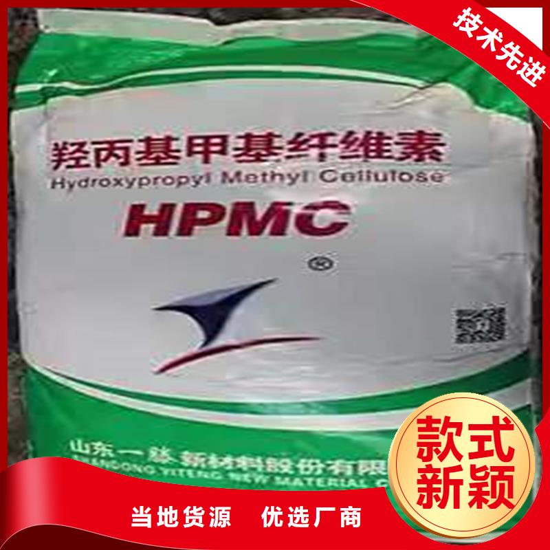回收食品添加剂回收橡胶促进剂出货快