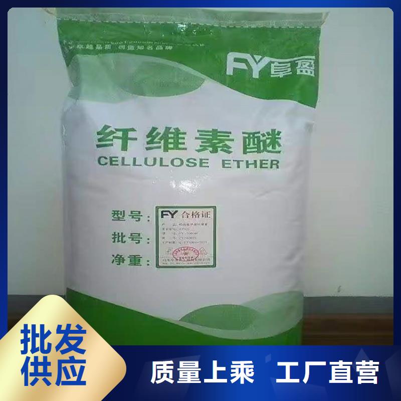  回收食品添加剂长期供应