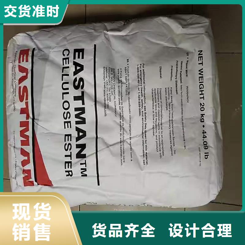 回收食品添加剂【色精回收】多年经验值得信赖