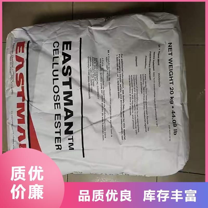 回收食品添加剂热熔胶回收海量库存
