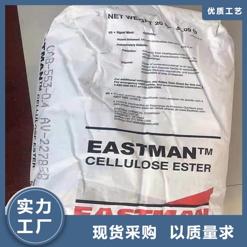 回收食品添加剂细节严格凸显品质