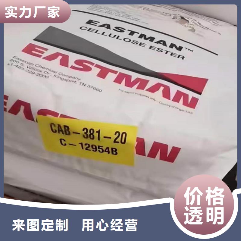 回收食品添加剂 联苯胺黄G回收价格合理