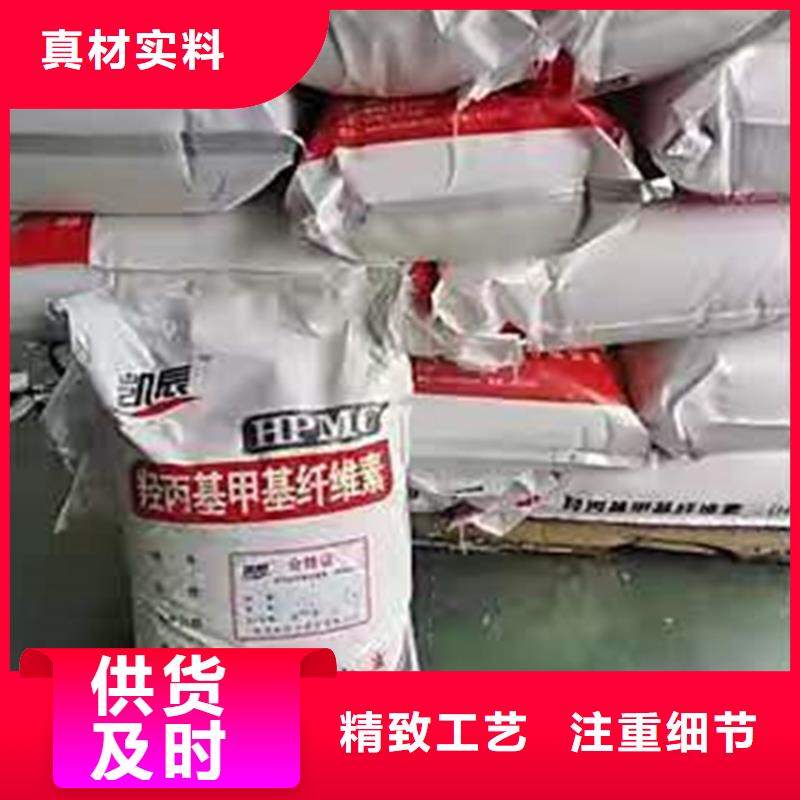回收食品添加剂回收橡胶促进剂出货快