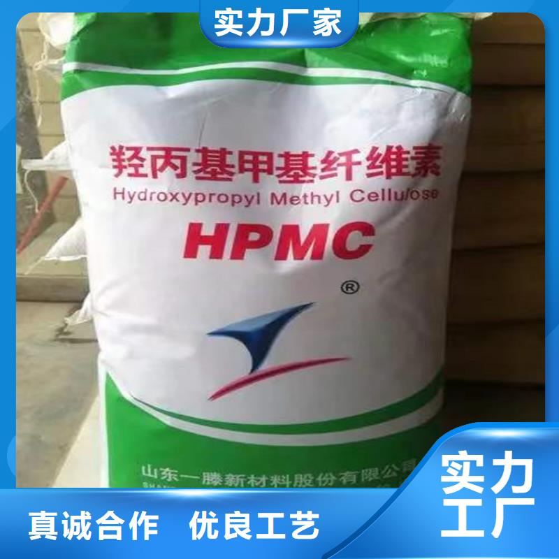 回收食品添加剂品质做服务