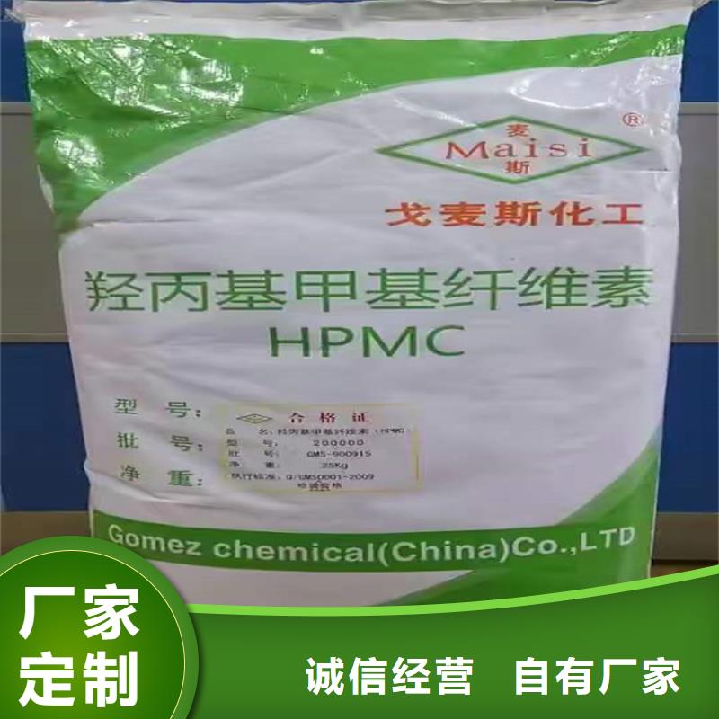 【回收食品添加剂回收氢氧化锂当地货源】