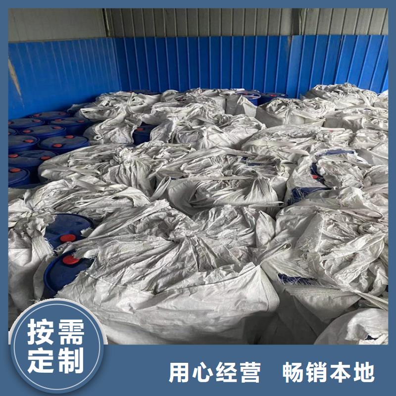  回收食品添加剂长期供应